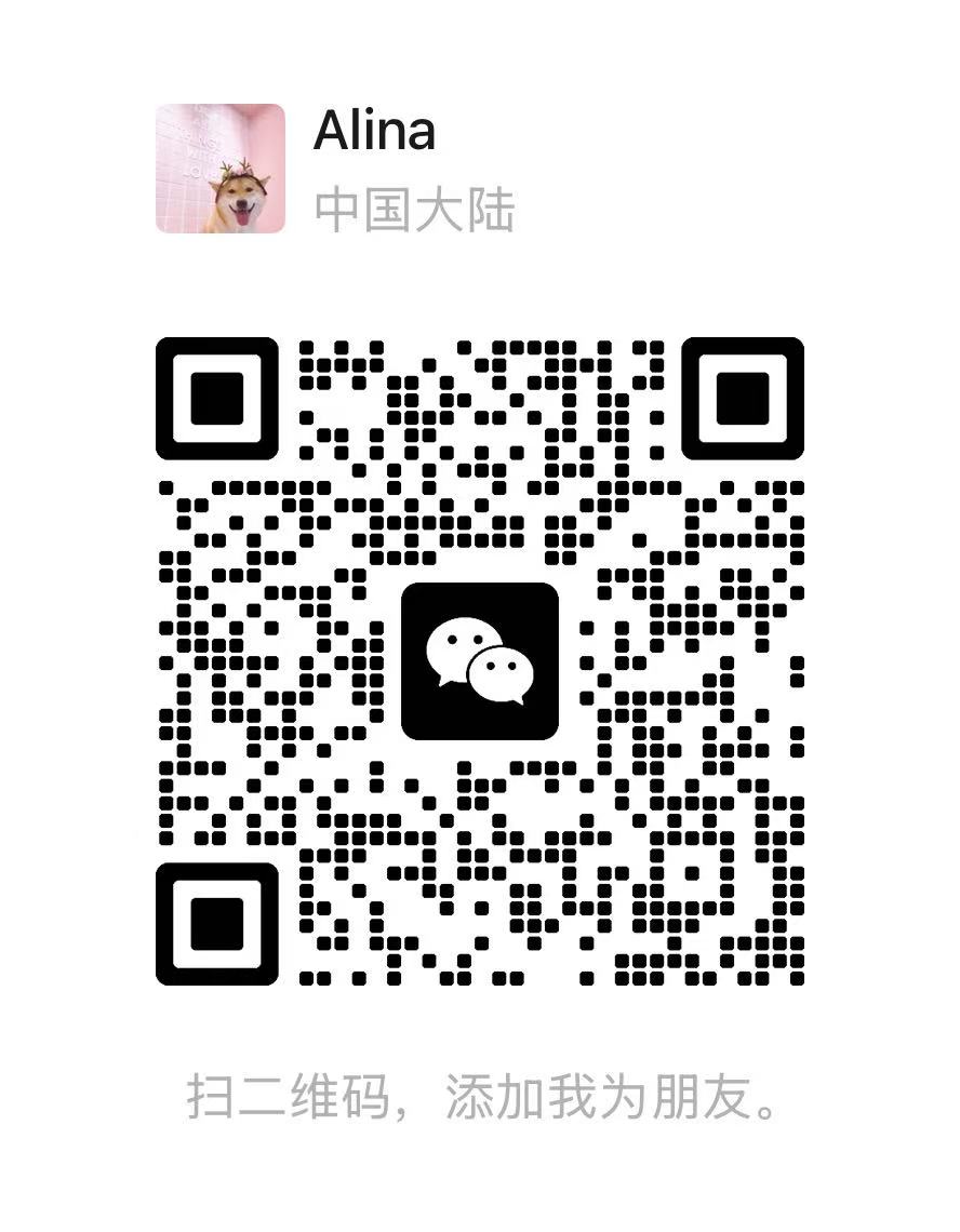 service qrcode